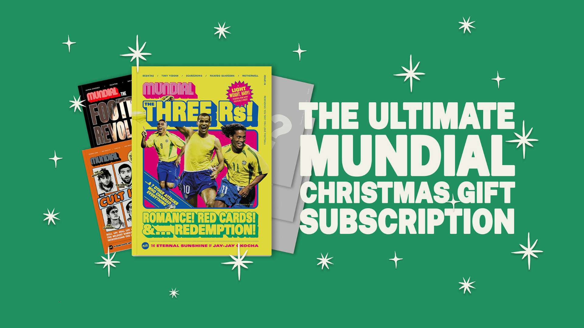 一次重要展 一次重要展