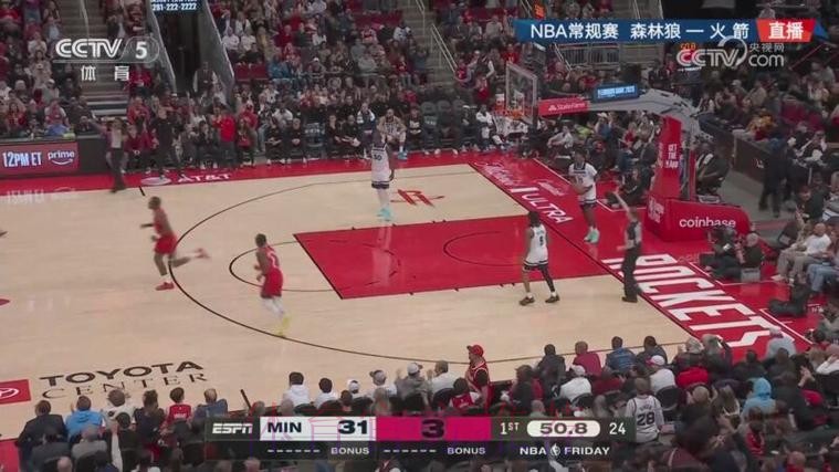 常规赛1月17日:森林狼VS火箭 杜兰特集锦 常规赛1月17日:森林狼VS火箭 杜兰特集锦